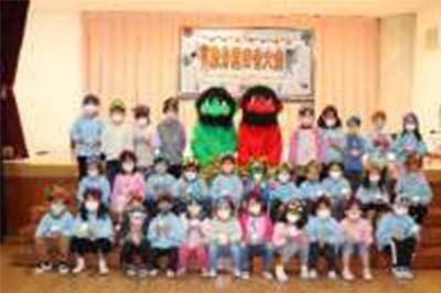 写真：節分豆まき会（2月）