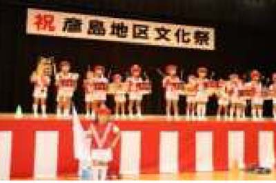 写真：彦島地区文化祭（10月）
