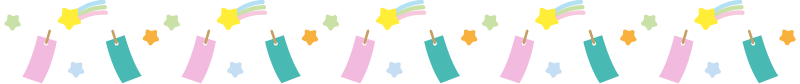 イラスト：花のイメージ