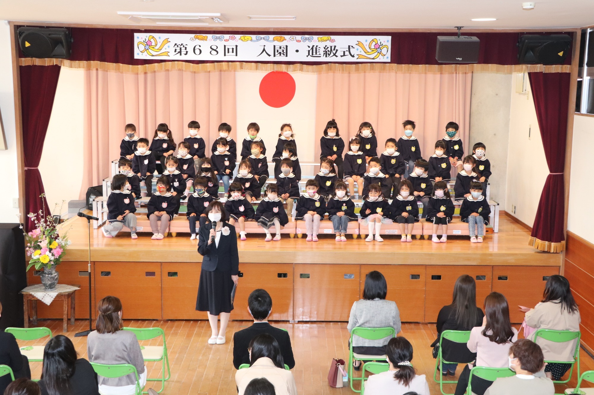 写真：園の様子