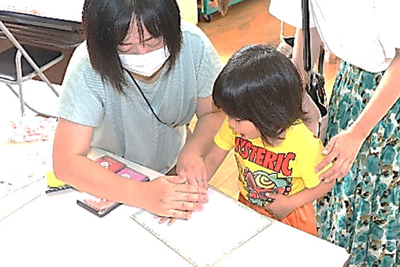 お誕生会