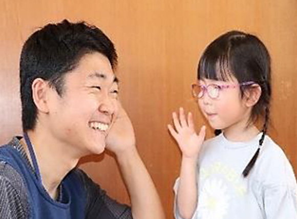 「聞いて！」