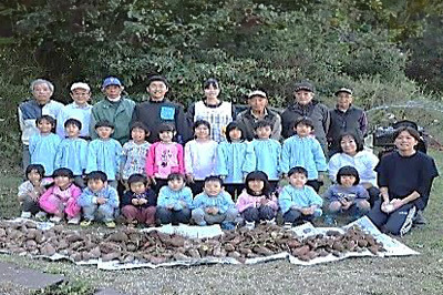 いもほり会（11月）