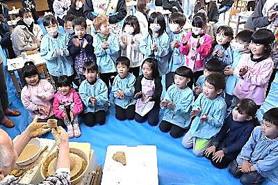 ぞう組：親子陶芸教室（1月）