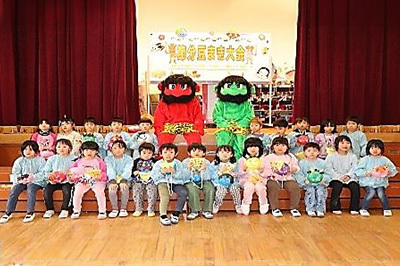 節分豆まき会（2月）