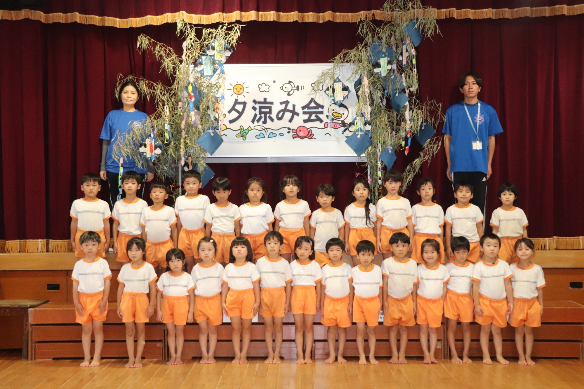 写真：園の様子