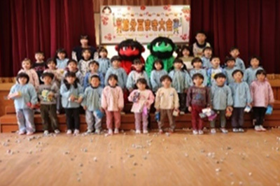 節分豆まき会（2月）